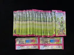 2025 Pokemon TCG S-Chinese Gem Pack Vol 1 CBB1C Sealed Packs Lot*50 #1 MW51 - Image 2