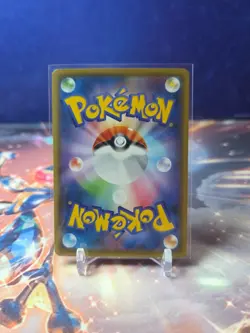 Treecko 008/173 Pokemon TCG Japanese SM12a Tag Team All Stars - Image 2