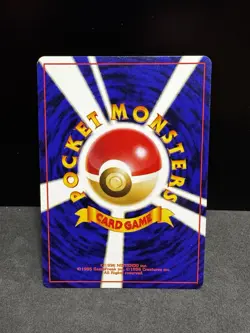 Pokemon TCG | Erika's Jigglypuff - No. 039 | Japanese Gym Set | NM - Image 2