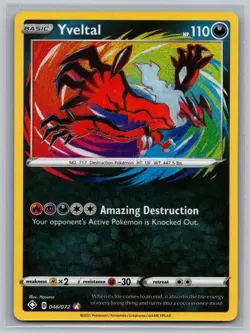 Yveltal 046/072 Amazing Rare Shining Fates Pokemon Near Mint - Image 1
