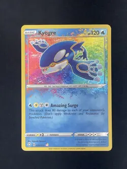 Kyogre Amazing Rare #021/072 Pokemon Shining Fates - Image 1