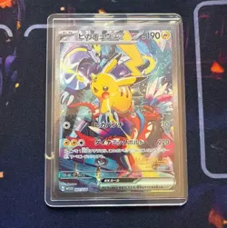 Pikachu ex 001/030 Pokemon World Championships 2023 Yokohama Promo WCS 2023 NM - Image 1