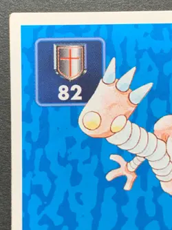 Hitmonlee 106 Pokemon Sticker Seal Japanese Amada 1996 NINTENDO VERY RARE - Image 2
