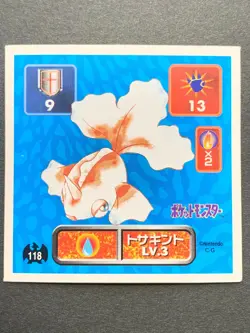 Goldeen 118 Pokemon Sticker Seal Japanese Amada 1996 NINTENDO VERY RARE - Image 1