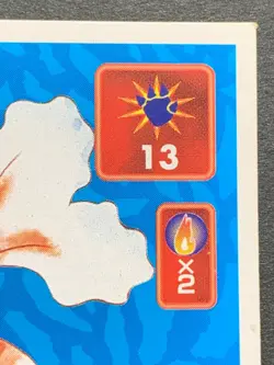 Goldeen 118 Pokemon Sticker Seal Japanese Amada 1996 NINTENDO VERY RARE - Image 3