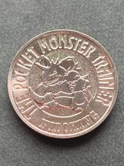 Nidoking NO.034 Pokemon Battle Coin Medal 1997 Japan Pokemon Nintendo Silver - Image 3