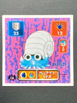 Omanyte 138 Pokemon Sticker Seal Japanese Amada 1996 NINTENDO VERY RARE - Image 1