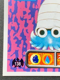 Omanyte 138 Pokemon Sticker Seal Japanese Amada 1996 NINTENDO VERY RARE - Image 5