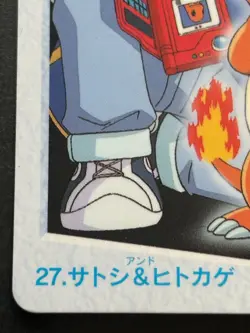 Pokemon Carddass Ash & Charmander NO.27 Anime collection Japanese Pokemon TCG - Image 5
