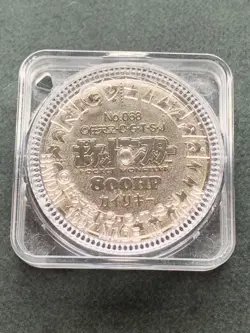 Machamp NO.068 Pokemon Battle Coin Medal 1997 Japan Pokemon Nintendo Rare Silver - Image 2