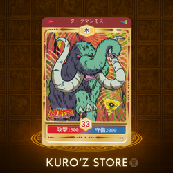 1998 TOEI Yugioh Marusho Duelist Sticker No.33 dark mammoth Vintage - Image 1
