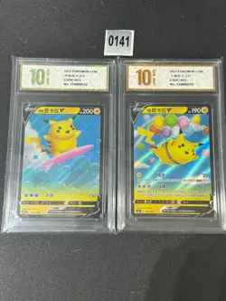 Pokemon TCG S Chinese CSDC 021/024,023/024 Surfing Pikachu V-Cards Grade 10 - Image 1