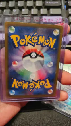 Flaaffy 194/184 CHR S8b VMAX Climax Japanese Pokemon Card TCG - Image 2