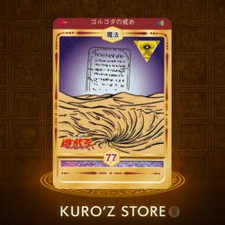 1998 TOEI Yugioh Marusho Duelist Sticker No.77 Golgo and the warning Vintage - Image 1