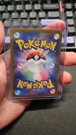 Kingdra CHR s8b 190/184 VMAX Climax Pokemon Card Japanese - NM - Image 2