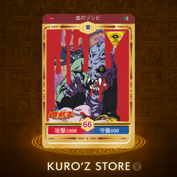 1998 TOEI Yugioh Marusho Duelist Sticker No.66 blood zombie Vintage - Image 1
