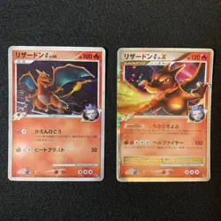Pokemon Card Charizard Holo G Lv X 002/016 & Lv 65 001/016 1ED Japanese - Image 1