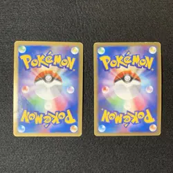 Pokemon Card Charizard Holo G Lv X 002/016 & Lv 65 001/016 1ED Japanese - Image 3