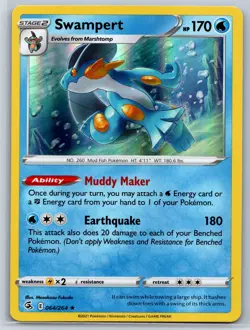 Swampert - Holo Rare - Fusion Strike 053/264 Masakazu Fukuda Pokemon Card NM - Image 1