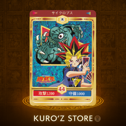 1998 TOEI Yugioh Marusho Duelist Sticker No.44 Hitotsu-Me Giant Vintage - Image 1