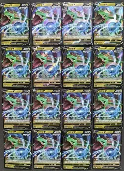 16 Lot pokemon TCG Chinese Card RR Rayquaza XL92 - Image 1