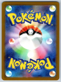 Goldeen - Reverse Holo - Pokemon Card 151 SV2a 118/165 Pokeball Sie Nanahara NM - Image 2