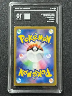 Pokemon PCG10 TAROUNTULA SV1V 079/078 AR 2023 Japanese - Image 2