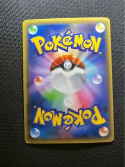 Darkrai 024/036 CP5 Japanese Pokemon Card 2016 Mythical Legendary Dream Holo - Image 2