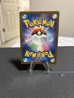 2024 Near Mint Pokemon Litten 075/071 AR Cyber Judge SV5M Japanese - Image 2