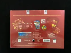2026 Pokemon TCG Chinese Exclusive New Year Gift Box Limited Sealed Box #3 YV34 - Image 2