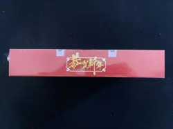 2026 Pokemon TCG Chinese Exclusive New Year Gift Box Limited Sealed Box #3 YV34 - Image 3