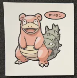 Japanese Slowbro Daiichi Pan Stickers Part 2 Pound Cake Pokemon Trading CG LP - Image 1