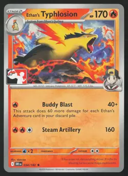 Pokemon Ethan's Typhlosion 034/182 Prize Pack Series 8 Card Non-Holo - NM - Image 1