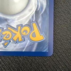 Pokemon Hitmontop 240/217 Rare Full Art ASC Basic 100HP English Card 2026 - Image 5