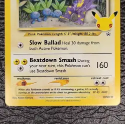 Pokemon TCG Light Toxtricity SWSH137 Sword & Shield Promo 25th Anniversary LP - Image 4