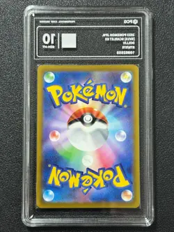 Pokemon PCG10 DOLLIV SV1S 079/078 AR 2023 Japanese - Image 2