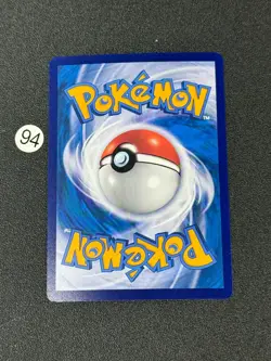 Gengar RS CS5.5C-029/066 Pokemon Card Chinese - Image 2