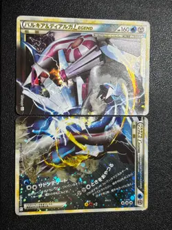 MP Palkia & Dialga LEGEND 072/080 073/080 1st Edition 2010 Japanese Pokemon Card - Image 1