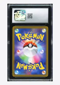Pokemon CGC 10 GEM MINT Snorlax CHR 2022 077/071 S10a Japanese - Image 2