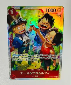 Ace & Sabo & Luffy OP13-007 SR Carrying on His Will ONE PIECE Card Game Japanese - Image 1