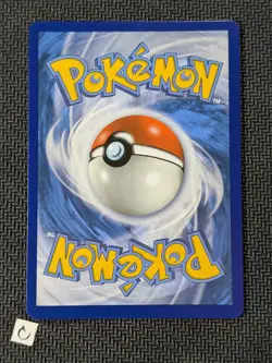 Salamence GX SM139 - Black Star Promo Pokemon TCG NM - Image 2