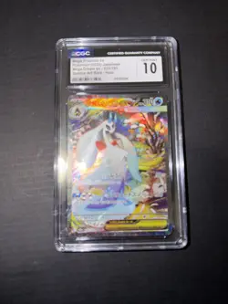 Pokemon Mega Froslass ex M2a Mega Dream Ex 233/193 SAR Holo Japanese - Image 1