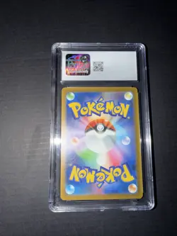 Pokemon Mega Froslass ex M2a Mega Dream Ex 233/193 SAR Holo Japanese - Image 2