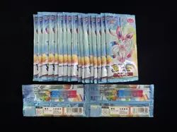 2025 Pokemon TCG S-Chinese CBB2C Gem Vol.2 Sealed Pack Lot*20 #5 LU57 - Image 2
