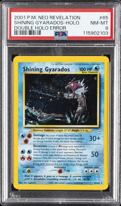 2001 POKEMON NEO REVELATION DOUBLE HOLO ERR #65 SHINING GYARADOS-HOLO PSA 8 - Image 1