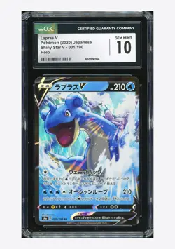Pokemon CGC 10 GEM MINT Lapras V RR 2020 031/190 S4a Japanese - Image 1