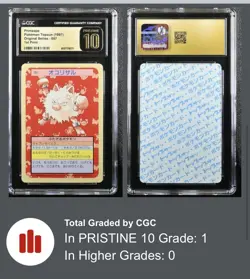 1997 Pokemon Topsun Blue Back Original Series Primeape 057 CGC PRISTINE 10 POP 1 - Image 3