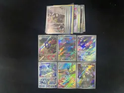 2025 Pokemon TCG S-Chinese Wugtrio Gloom G CSV5C #130/129 AR Holo Lot*35 LU57 - Image 1