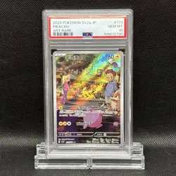 PSA10 Pokemon Card Pikachu AR sv2a 173/165 Pokemon Card 151 Japanese - Image 1