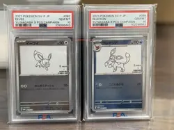 PSA10 Pokemon Card Glaceon 069/SV-P & Eevee 062/SV-P Yu Nagaba Promo Set - Image 1